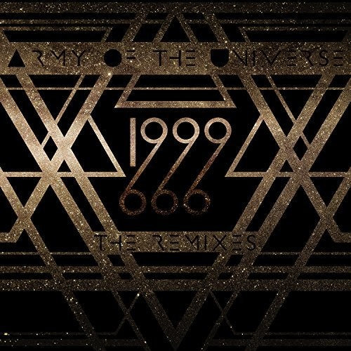 Army Of The Universe - 1999 The Remixes - Vinyl Record