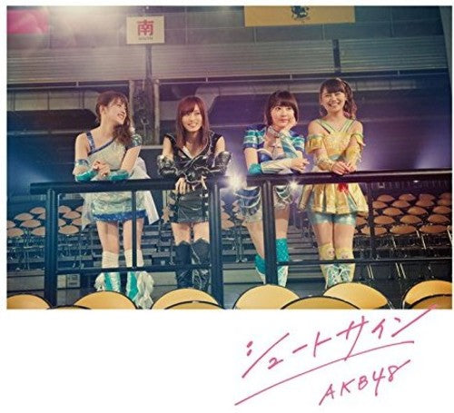 Akb48 - Shoot Sign (type-ii) - Music CD