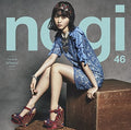 Nogizaka 46 - Influencer - Music CD