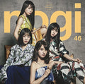 Nogizaka 46 - Influencer - Music CD