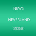 News - Neverland - Music CD