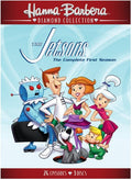 Jetsons: The Complete First Season - Jetsons: The Complete First Season - DVD