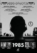 1985 - 1985 - DVD