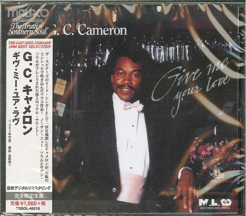 Cameron,g.c. - Give Me Your Love - Music CD