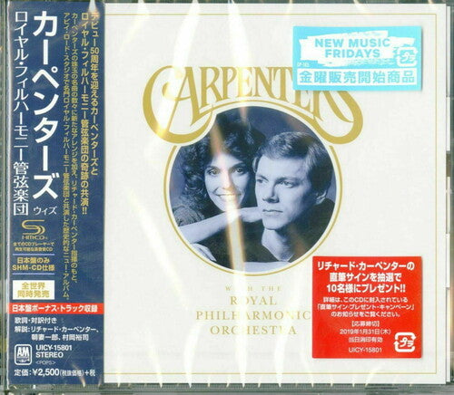 Carpenters - With The Royal Philharmonic Orchestra (japan Ver) - Music CD