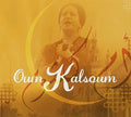 Kalsoum,oum - Etoile De L'orient - Music CD