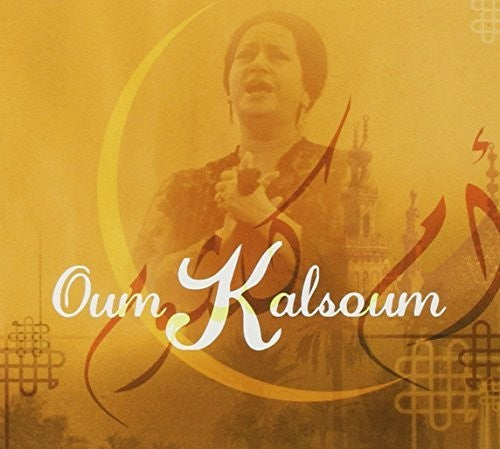 Kalsoum,oum - Etoile De L'orient - Music CD