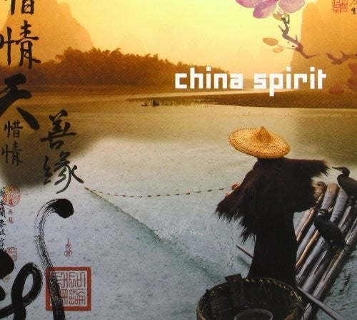 China Spirit - China Spirit - Music CD