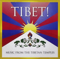 Tibet: Collection Bien-etre / Various - Tibet: Collection Bien-etre / Various - Music CD