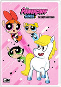 Powerpuff Girls: Donny The Unicorn - Powerpuff Girls: Donny The Unicorn - DVD