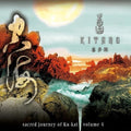 Kitaro - Sacred Journey Of Ku-kai 5 - Music CD