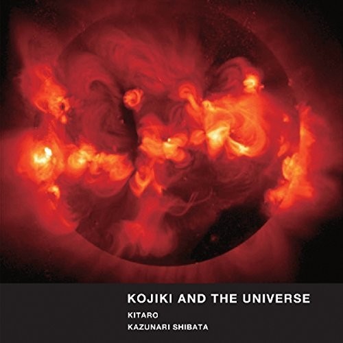 Kitaro / Shibata,kazunari - Kojiki & The Universe - DVD