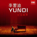 Li,yundi - Red Piano (hybrid) - Super Audio CD