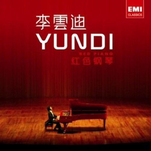 Li,yundi - Red Piano (hybrid) - Super Audio CD
