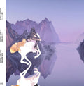 Bartellow & Dj Ground - Shiroi Uma - Vinyl Record