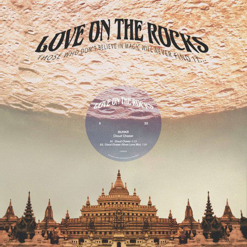 Bunkr - Cloud Chaser - Vinyl Record