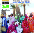 Lemma - Women Artists From Algeria's Saoura Region - Music CD