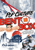 Pop Culture Bento Box - Anime Sampler - Pop Culture Bento Box - Anime Sampler - DVD
