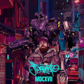 Mdcxvii (Can) [LP] Vinyl Record