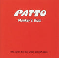 Patto - Monkey's Bum: Remastered & Expanded - Music CD