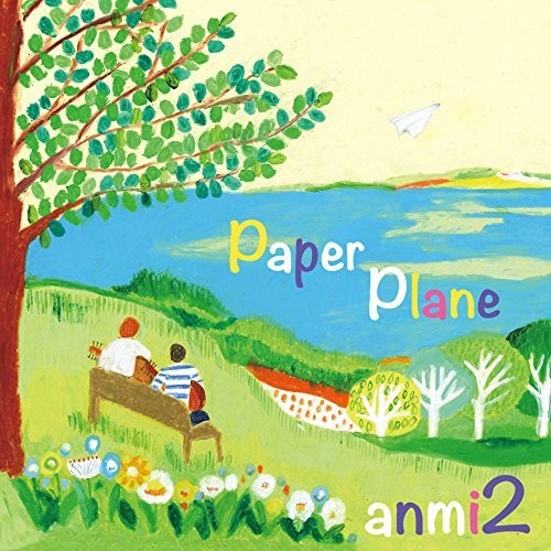 Anmi2 - Paper Plane - Super Audio CD