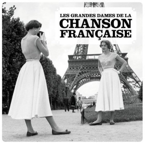 Grandes Dames De La Chanson Francaise / Various - Grandes Dames De La Chanson Francaise / Various - Music CD