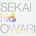 Sekai No Owari - Earth - Music CD