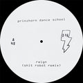 REMIXES [LP] Vinyl Record