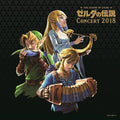 Game Music - Legend Of Zelda Concert 2018 / O.s.t. - Music CD
