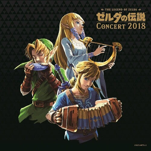 Game Music - Legend Of Zelda Concert 2018 / O.s.t. - Music CD