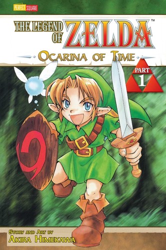 Himekawa,akira - Legend Of Zelda Vol 1 Ocarnia Of Time Part 1 - Books