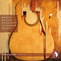 Bach,j.s. / Roman / Scarlatti / Leone - Bach Roman Scarlatti Telemann Weiss - Music CD
