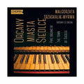 Trzaskalik-wyrwa / Caudle / Toporowski - Organy Miasta Siedlce: Bach / Buxtehude / Zelenski - Music CD