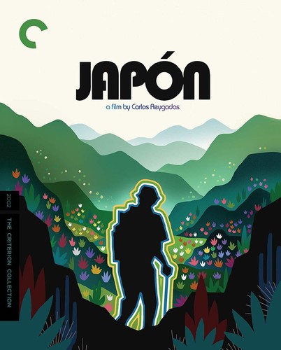 Criterion Collection - Japon/bd - Blu-ray