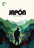 Criterion Collection - Japon/dvd - DVD