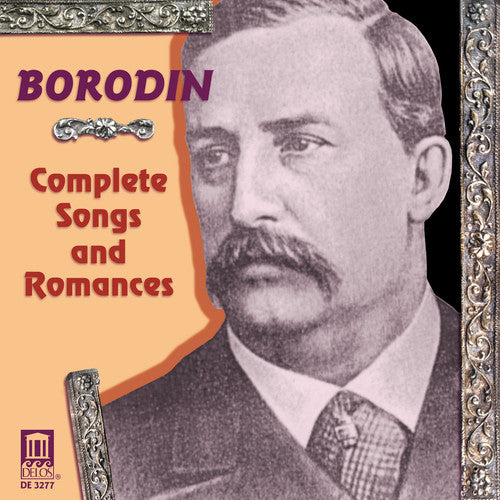 Borodin / Tarassova / Pluzhnikov / Slavny / Serov - Complete Songs & Romances - Music CD