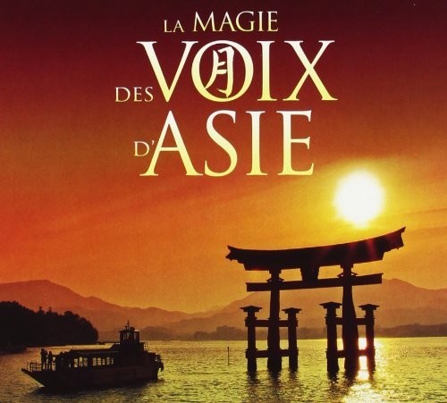 Voix D'asie: La Magie Des / Various - Voix D'asie: La Magie Des / Various - Music CD