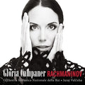 Rachmaninov / Campaner,gloria - Rachmaninov: Piano Concerto - Music CD