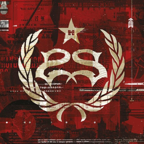 Stone Sour - Hydrograd - Music CD