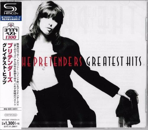 Pretenders - Greatest Hits - Music CD