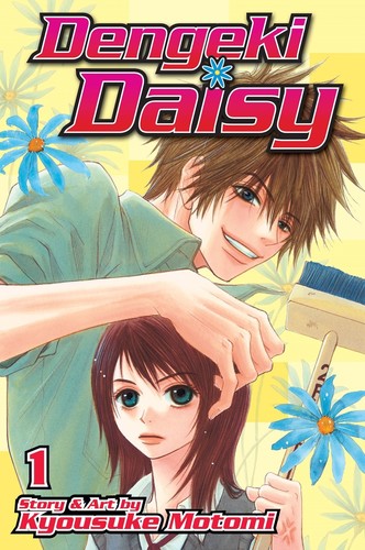 Motomi,kyousuke - Dengeki Daisy Vol 1 - Books