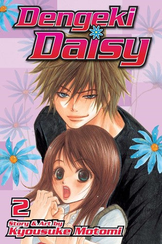 Motomi,kyousuke - Dengeki Daisy Vol 2 - Books