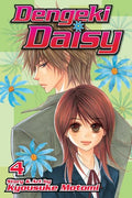 Motomi,kyousuke - Dengeki Daisy Vol 4 - Books