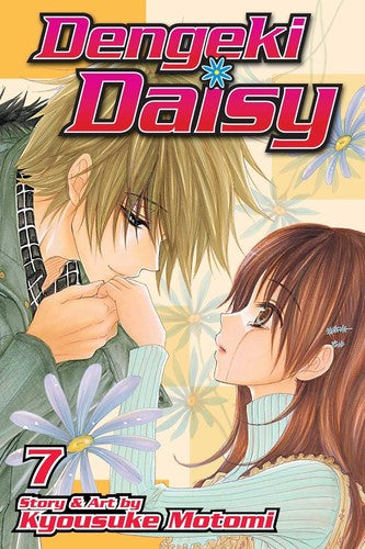 Motomi,kyousuke - Dengeki Daisy Vol 7 - Books