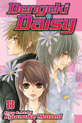 Motomi,kyousuke - Dengeki Daisy Vol 8 - Books