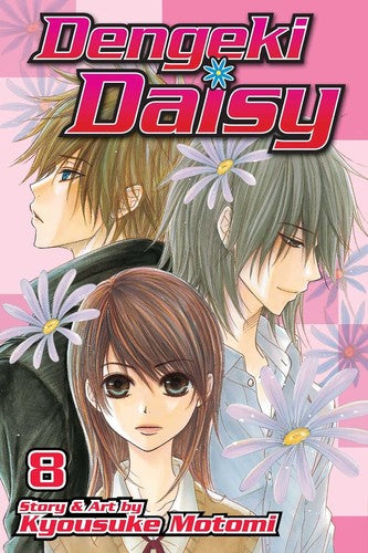 Motomi,kyousuke - Dengeki Daisy Vol 8 - Books