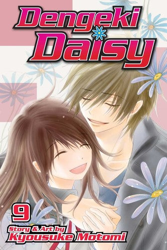 Motomi,kyousuke - Dengeki Daisy Vol 9 - Books