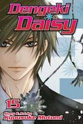 Motomi,kyousuke - Dengeki Daisy Vol 15 - Books