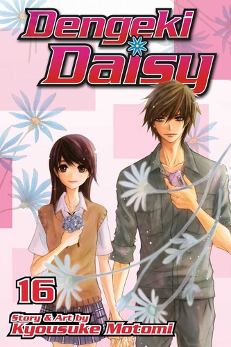 Motomi,kyousuke - Dengeki Daisy Vol 16 - Books