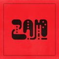 Frankie & The Witch Fingers - Zam - Music CD